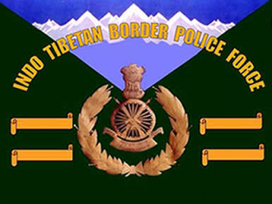 ITBP Recruitment 2014 : 229 Head Constable (Telecom)