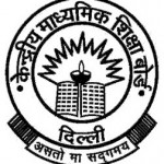 CTET September 2014 Admit card