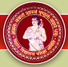 Bihar Board Intermediate Result 2014