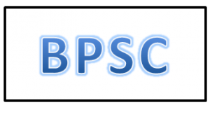 BPSC Results 2016