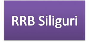 RRB Siliguri Results 2014 : Assistant Loco Pilot Results