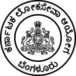 Karnataka State Police Recruitment 2014