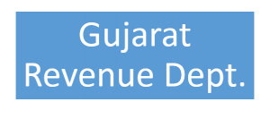 Gujarat Revenue Department Surveyor Recruitment 2014-logo