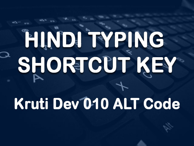 kruti-dev-010-alt-code-hindi